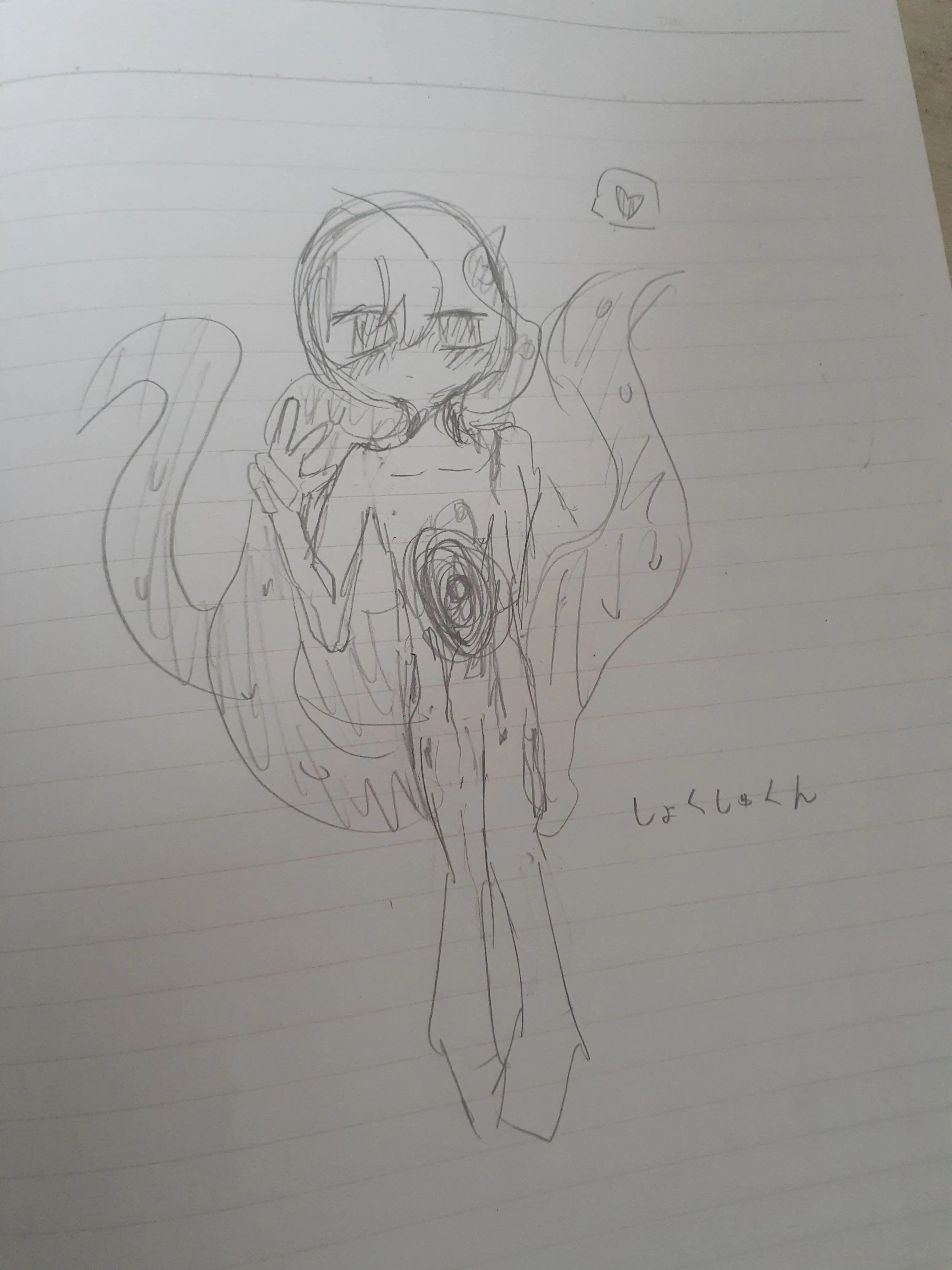 Azuchan5959의 カナダくんに触手がァ大人しく犯されとけぃ