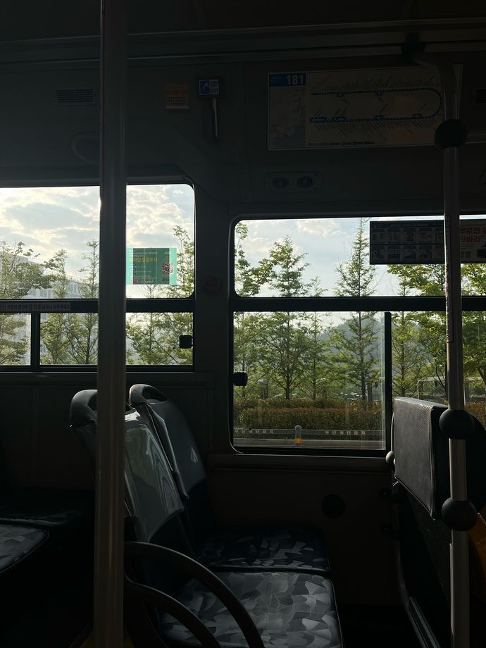 心から逃げるな [ 場地 圭介 ] 대표 이미지