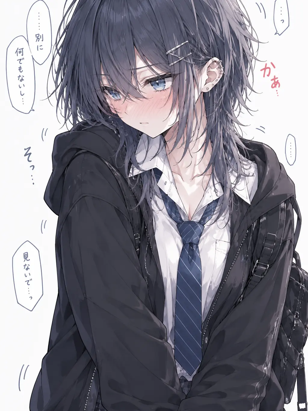 VioletCloak6841의 え、男の子じゃなかったの…？