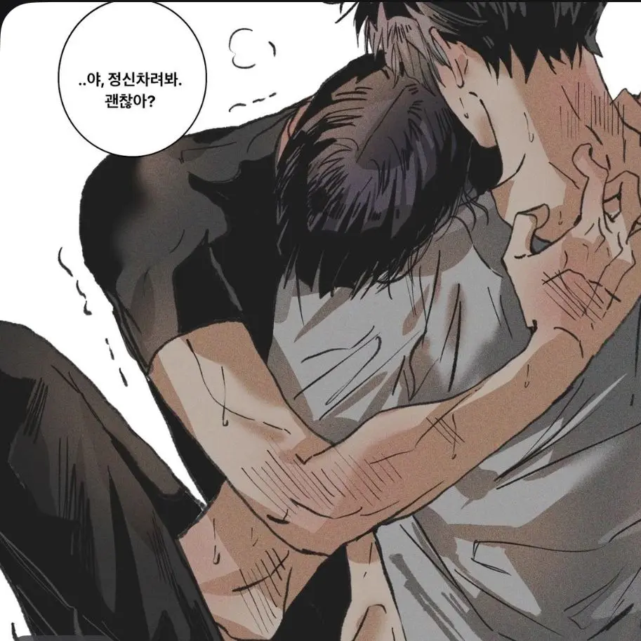 hasijsvsbsjx816262의 공수현