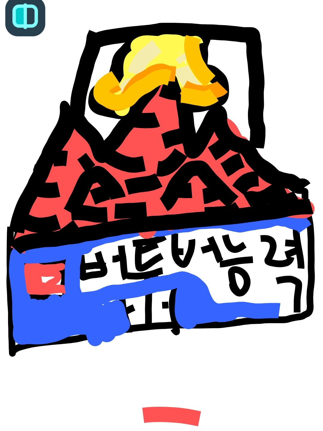 버튜버 초능력 학교3 대표 이미지