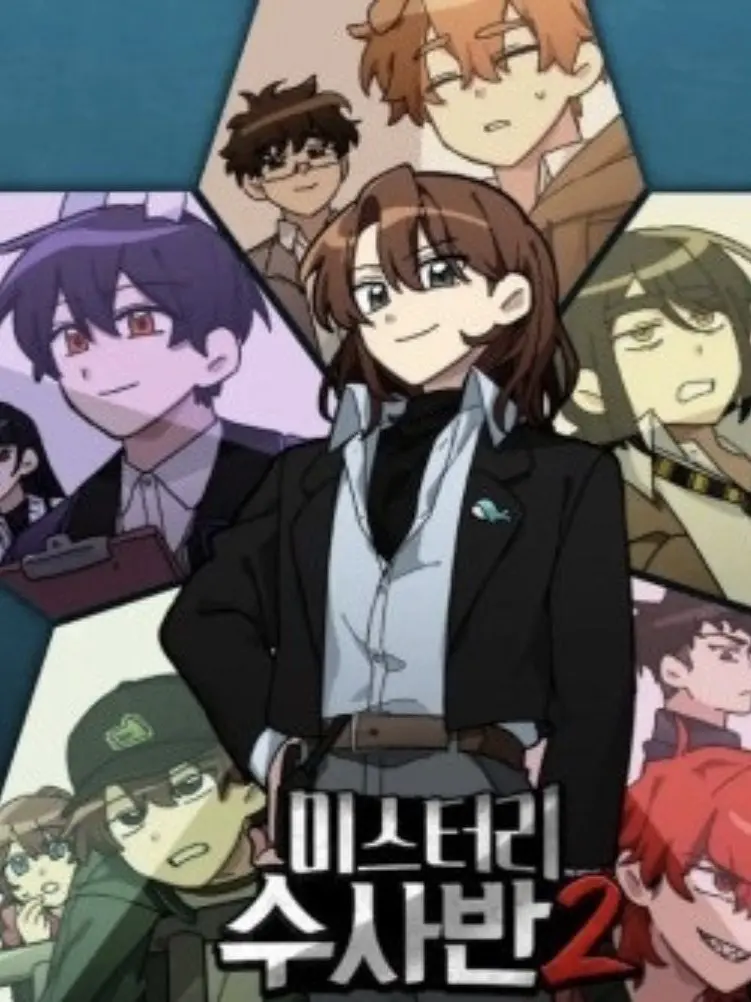 hellcat1515426의 미수반&픽셀리