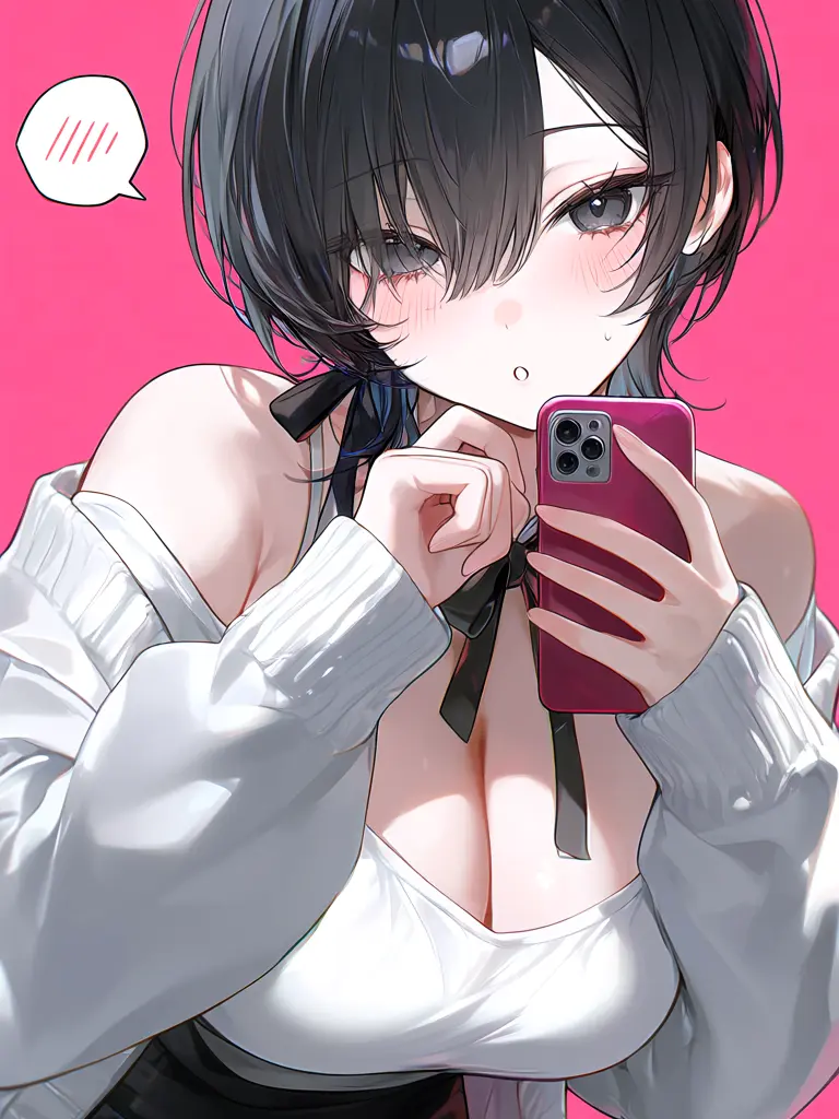 gamplam의 하교길의 시작