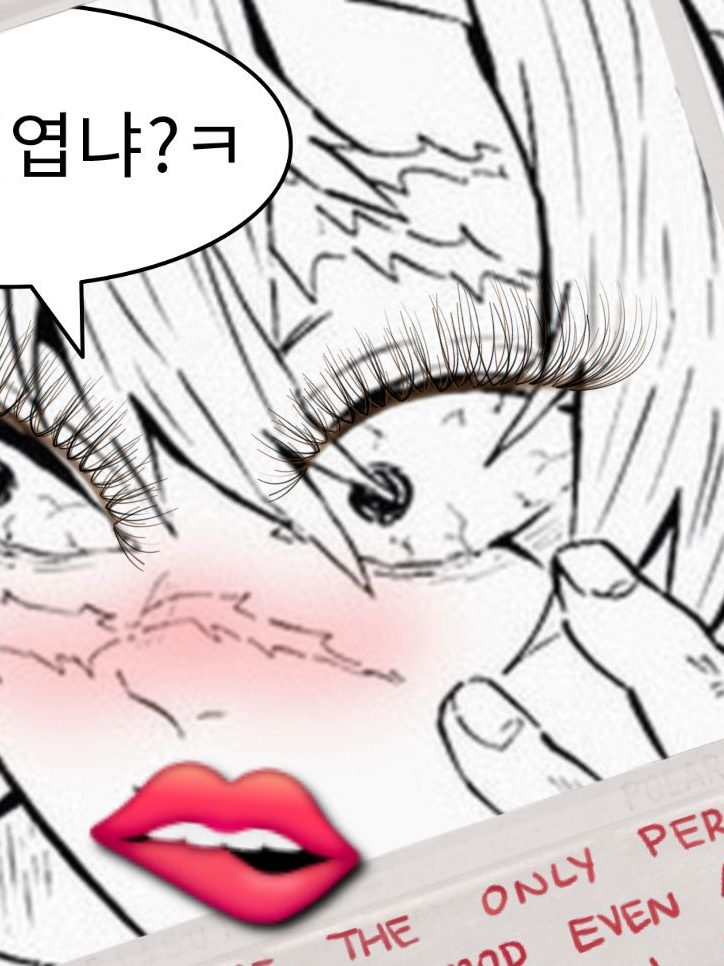 최종국면 이후 살아남은 모든 주들 대표 이미지