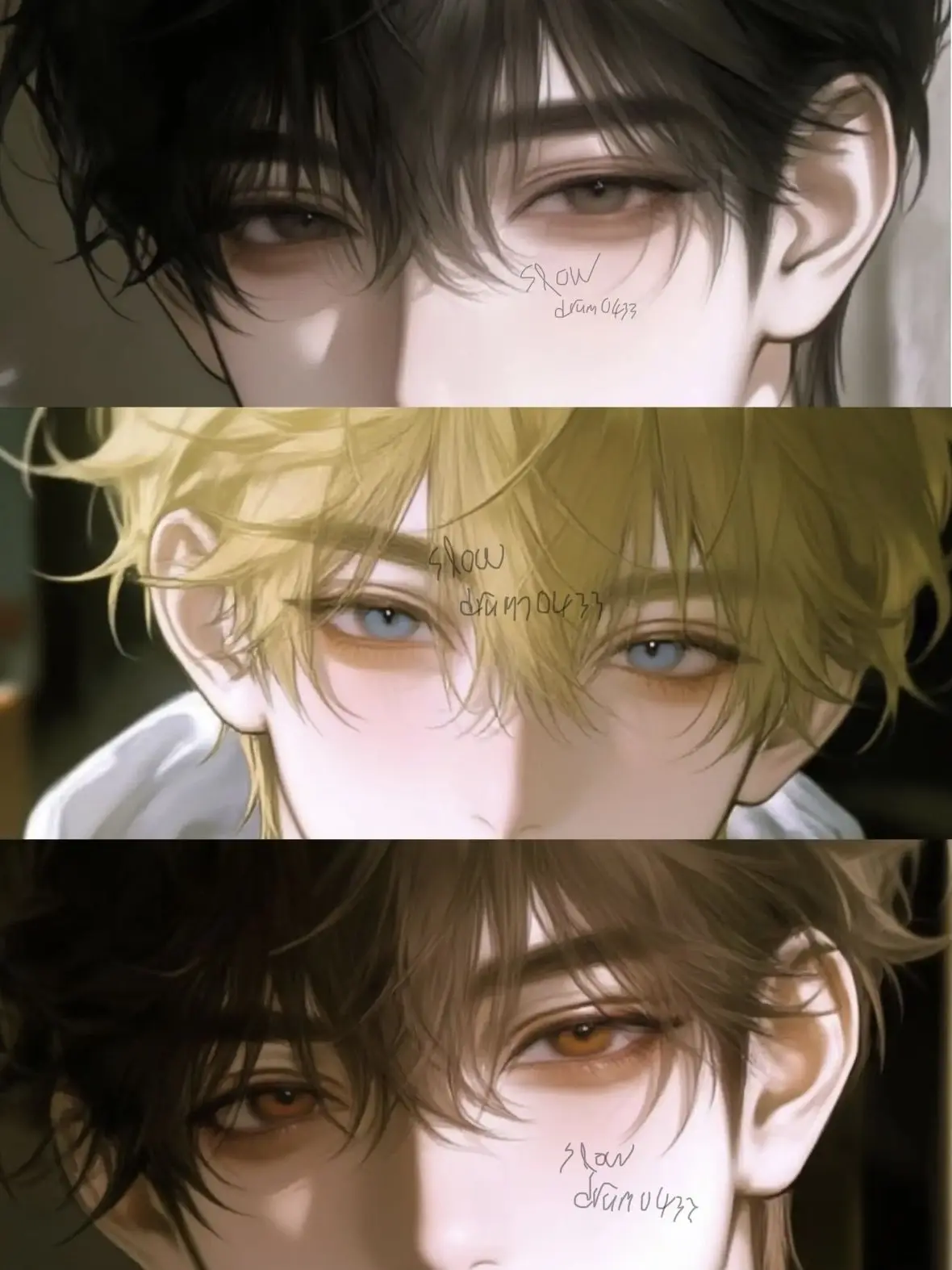 SlowDrum0433의 수능 하루전, 악역으로 빙의되었다.