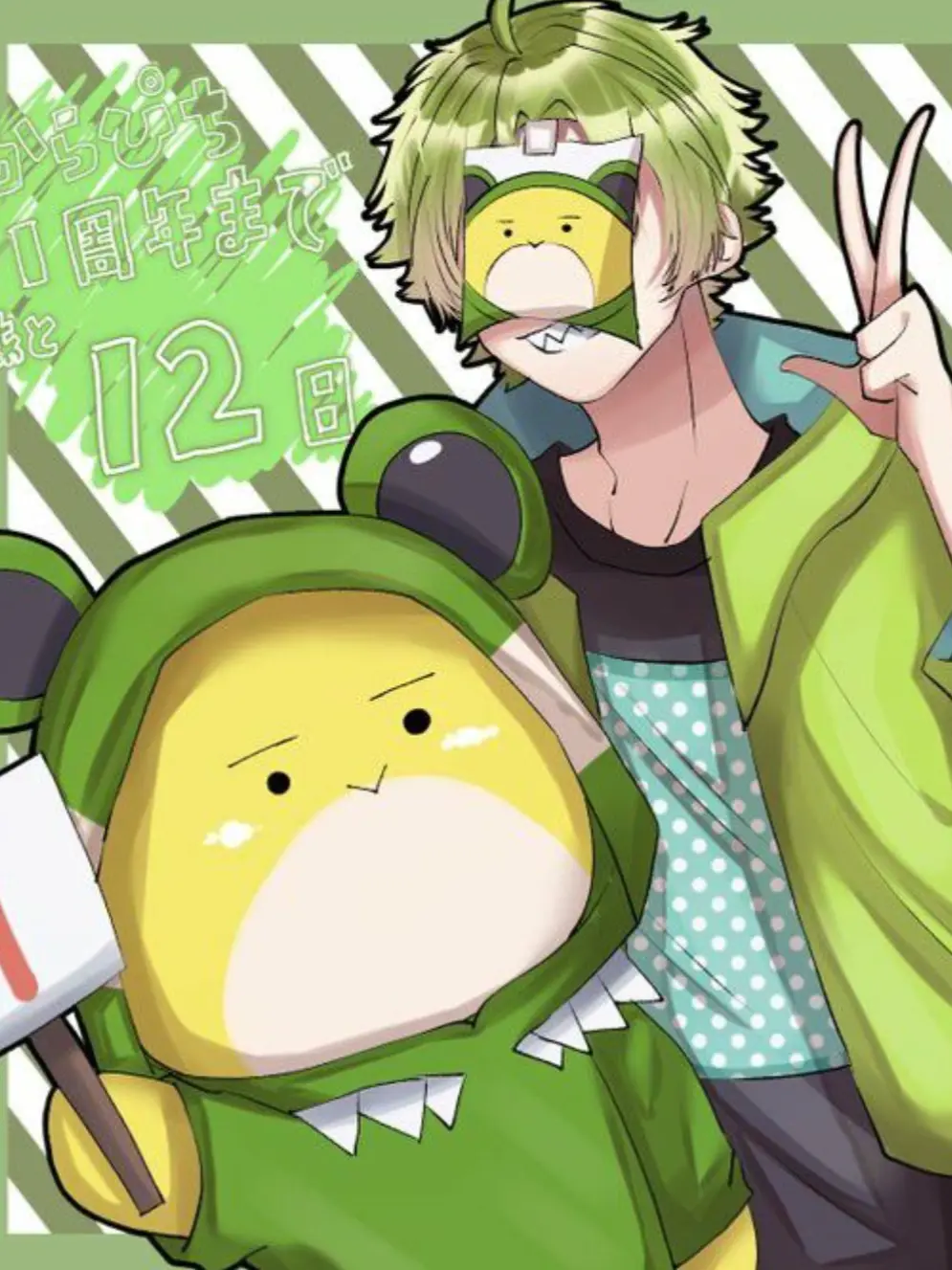 SmartSaw9585의 ツンデレのあなた。