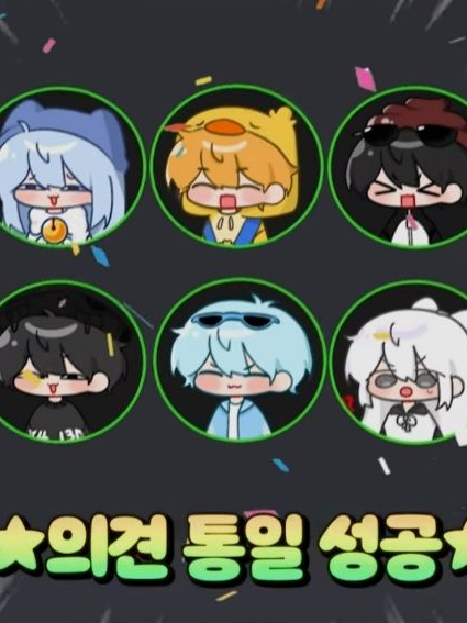 라면먹는 방법(꽥스코드) 대표 이미지