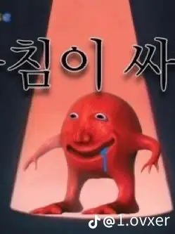 셰들&빌더 대표 이미지
