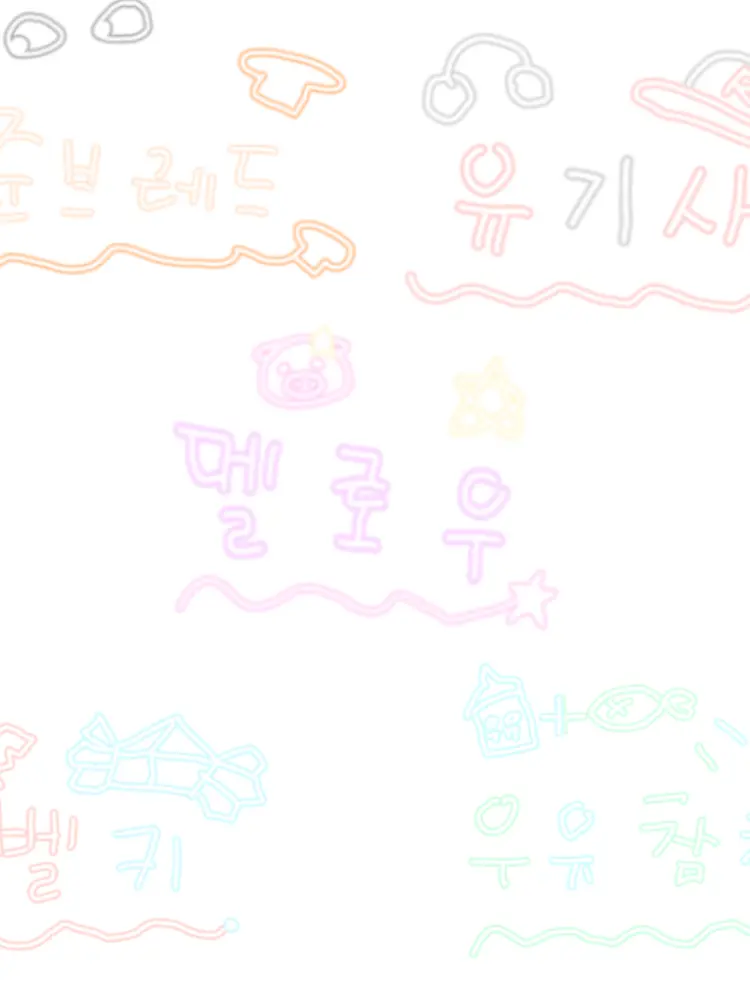 StingyBoiga9230의 배신자들.