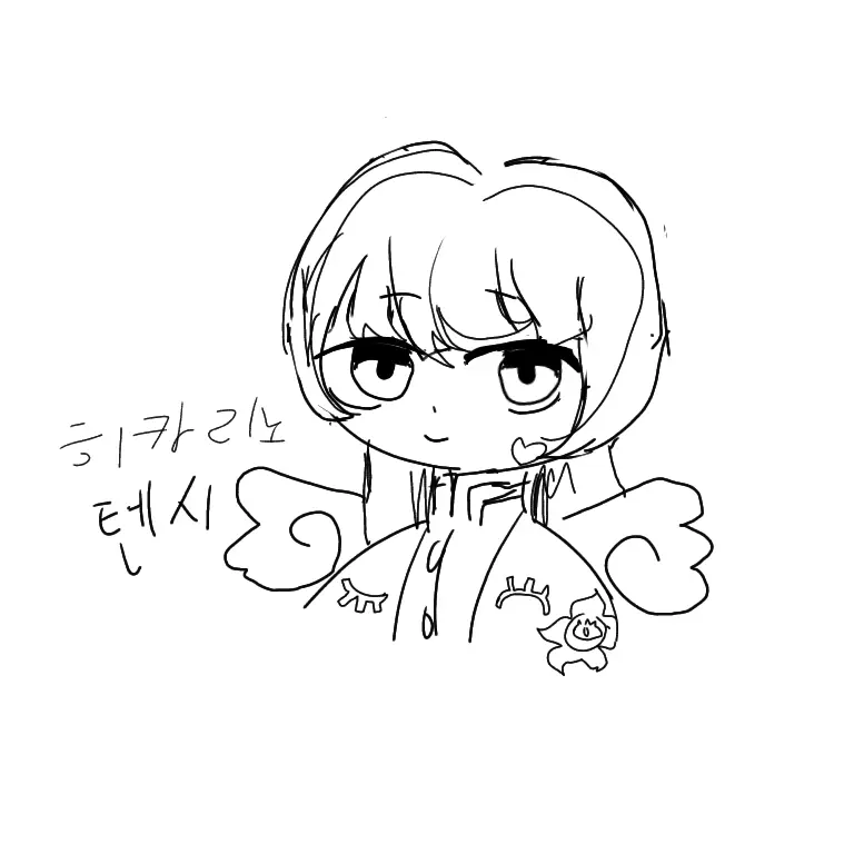 Ludo_surebrek의 히카리노 텐시