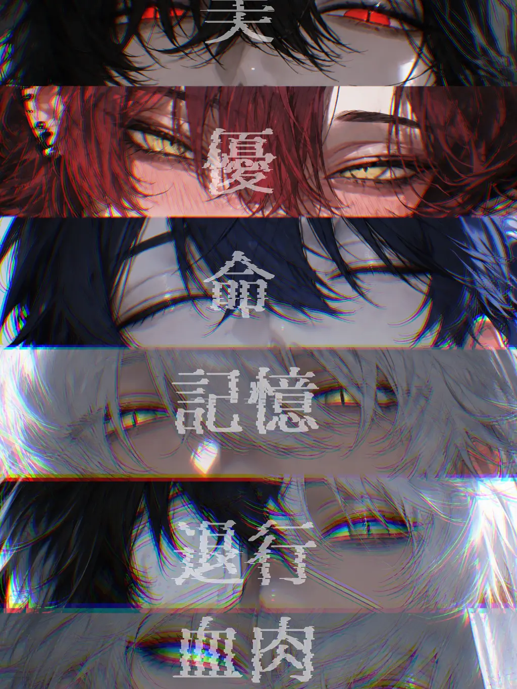 haga_itai의 𝗕𝗟𝗔𝗖𝗞×𝕎ℍ𝕀𝕋𝔼