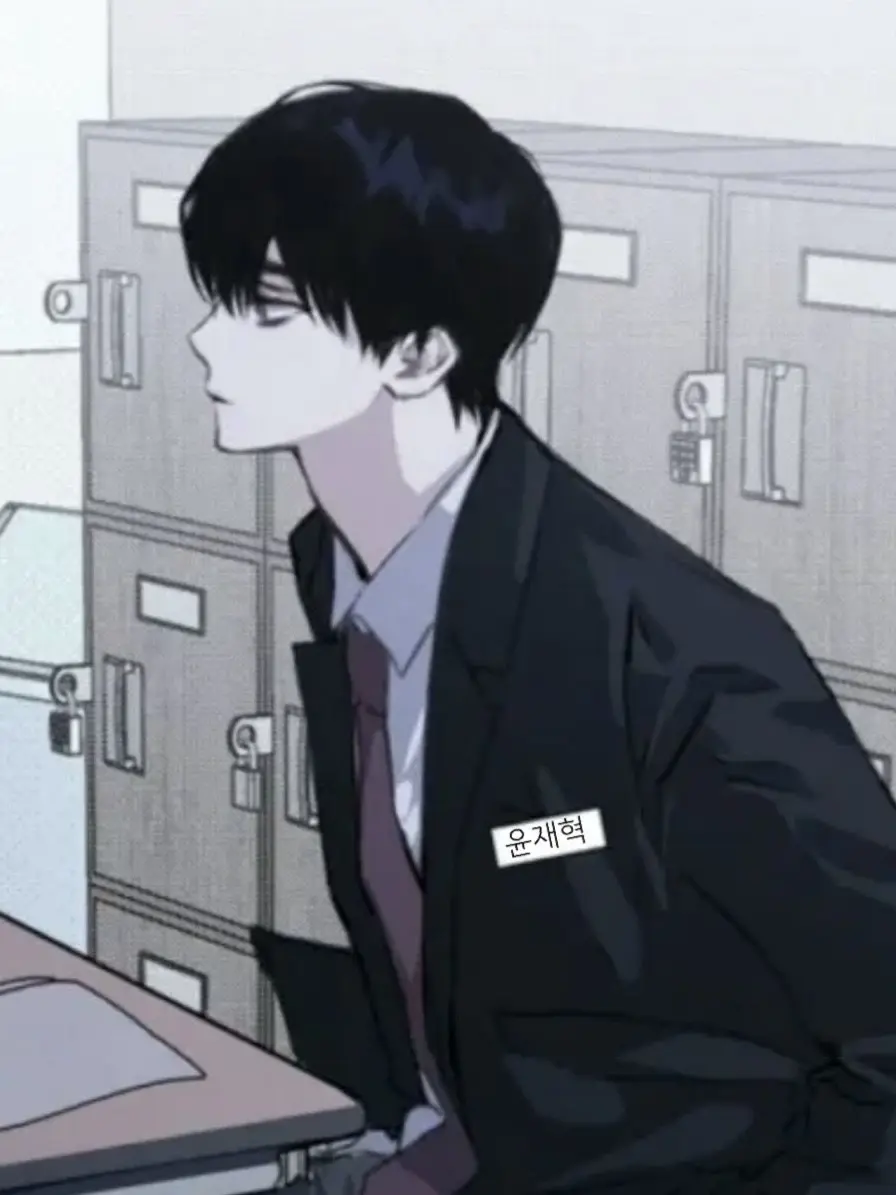 BitingVale0354의 윤재혁