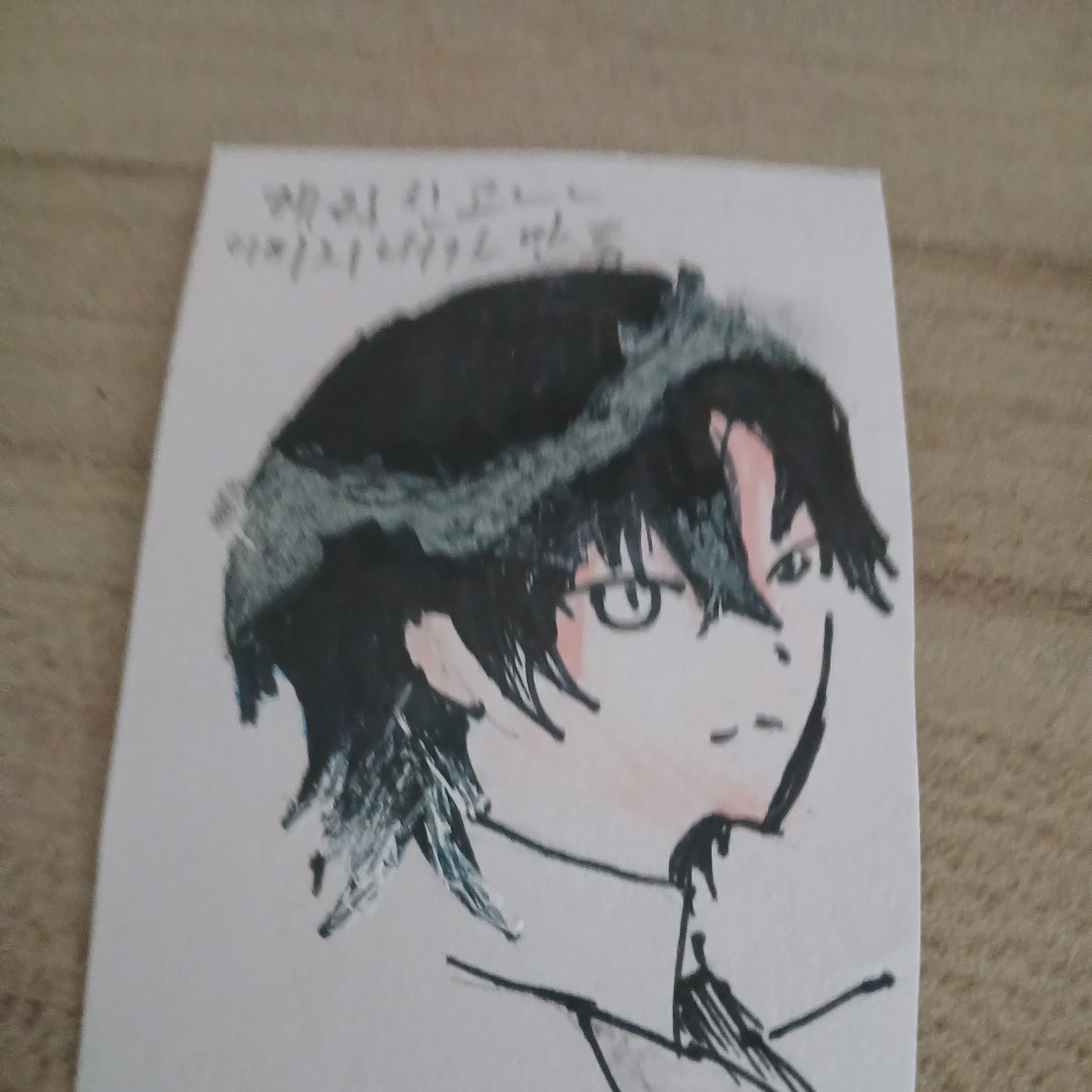 잭