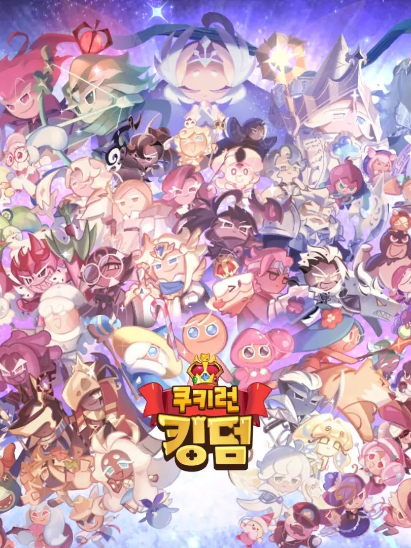 sweerappel의 변이된 쉐도우밀크를 만난 퓨바(유저)