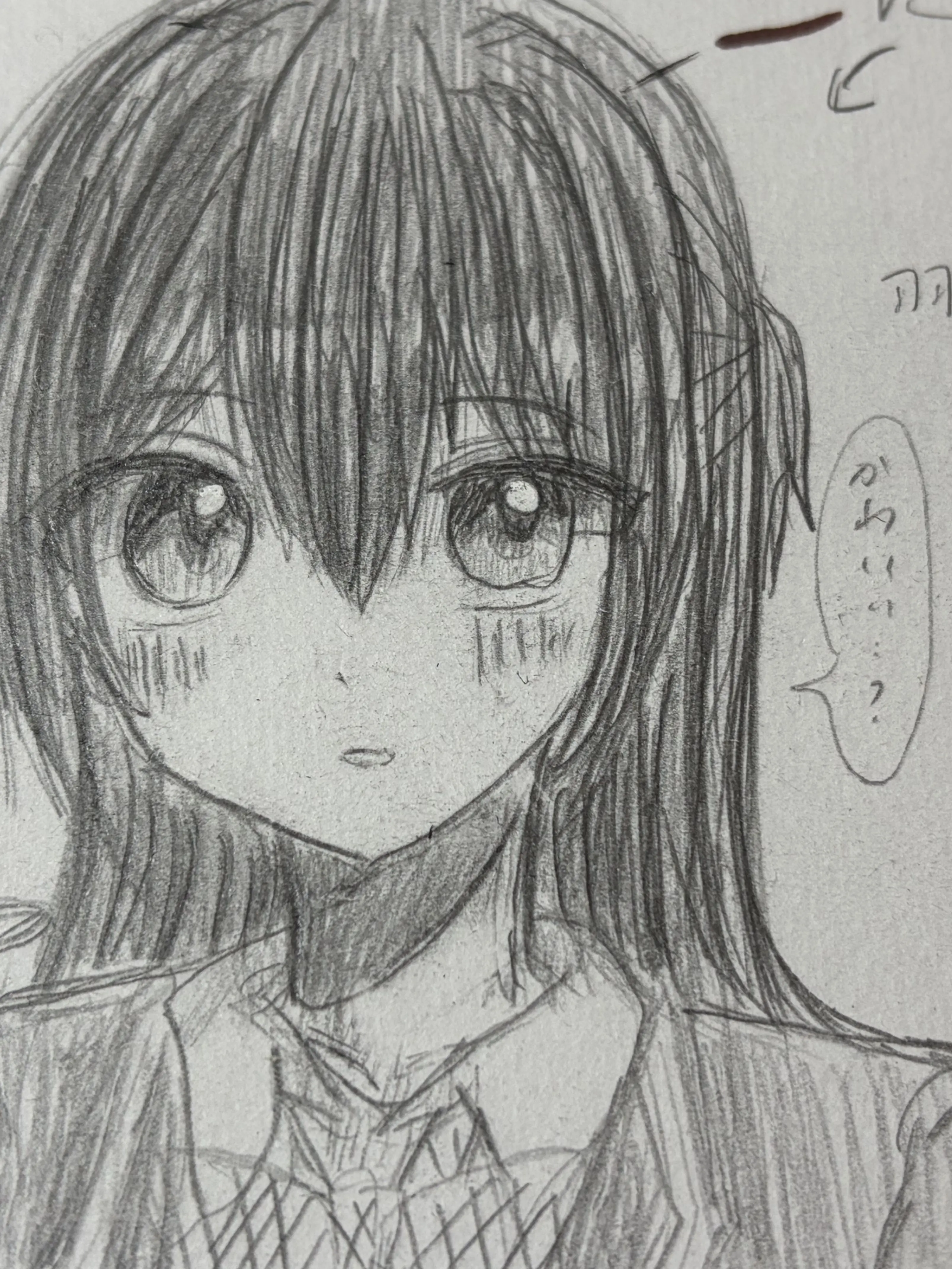 ScaredPilot3219의 みくちゃん