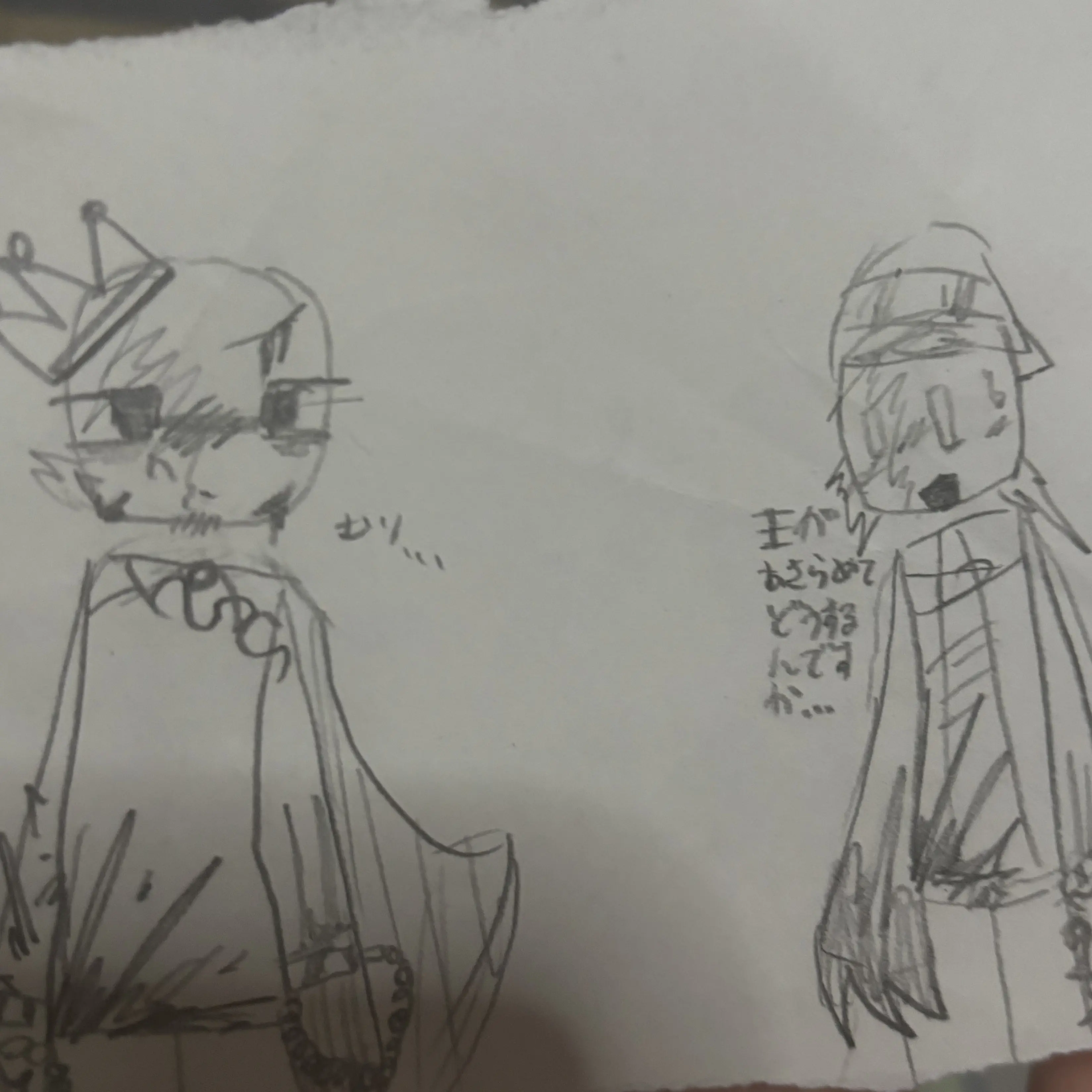 partySawnoob의 部活と王