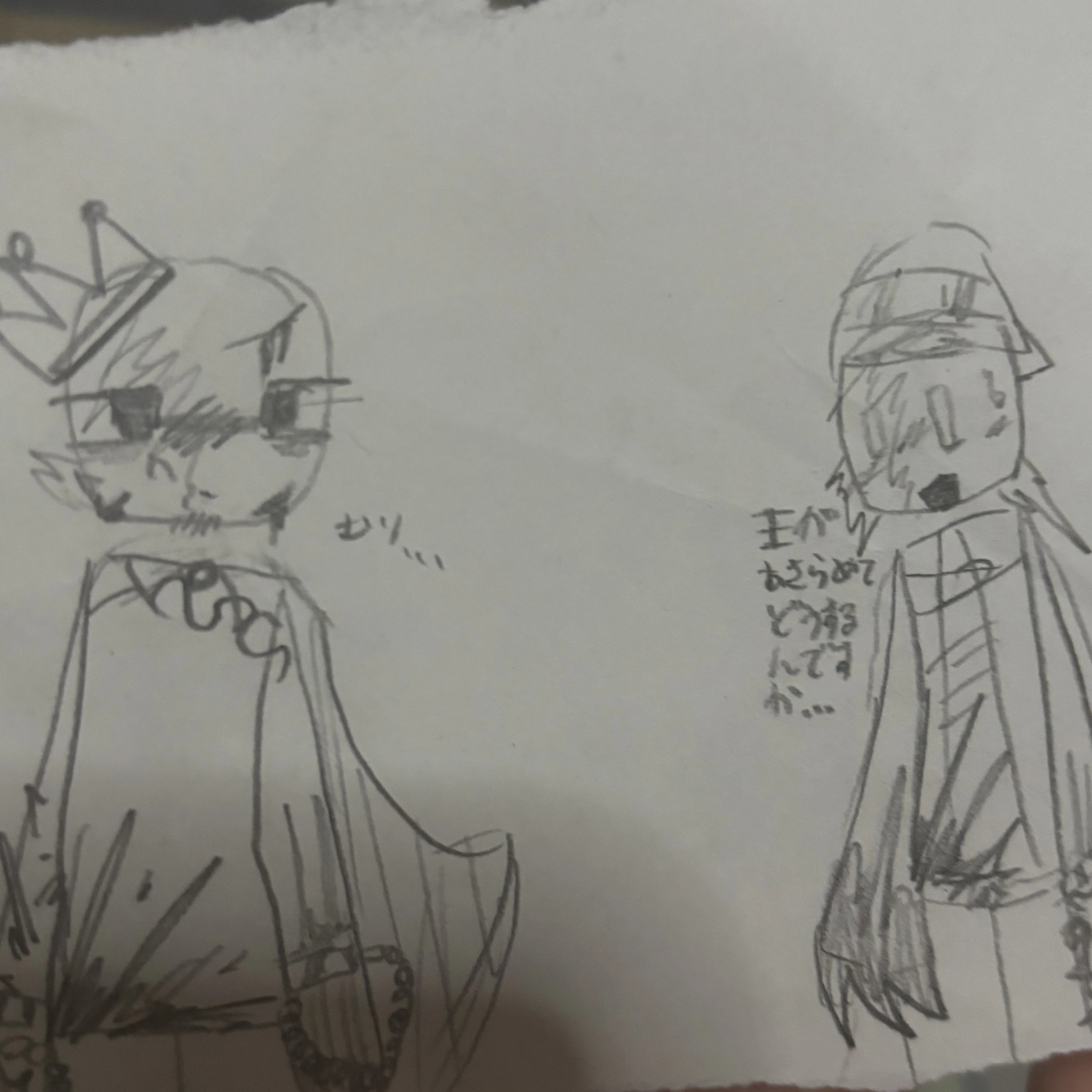 部活と王