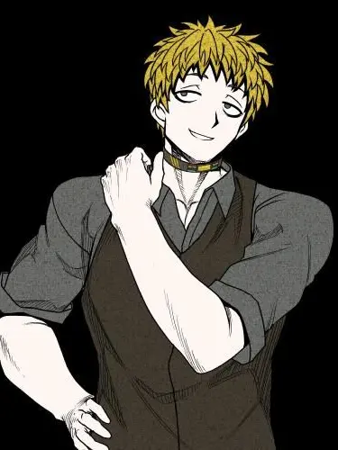 Heungheung의 시노기 케이지