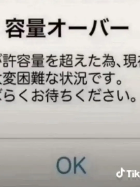 ExoticScoop6217의 俺たち腐女子〜！！