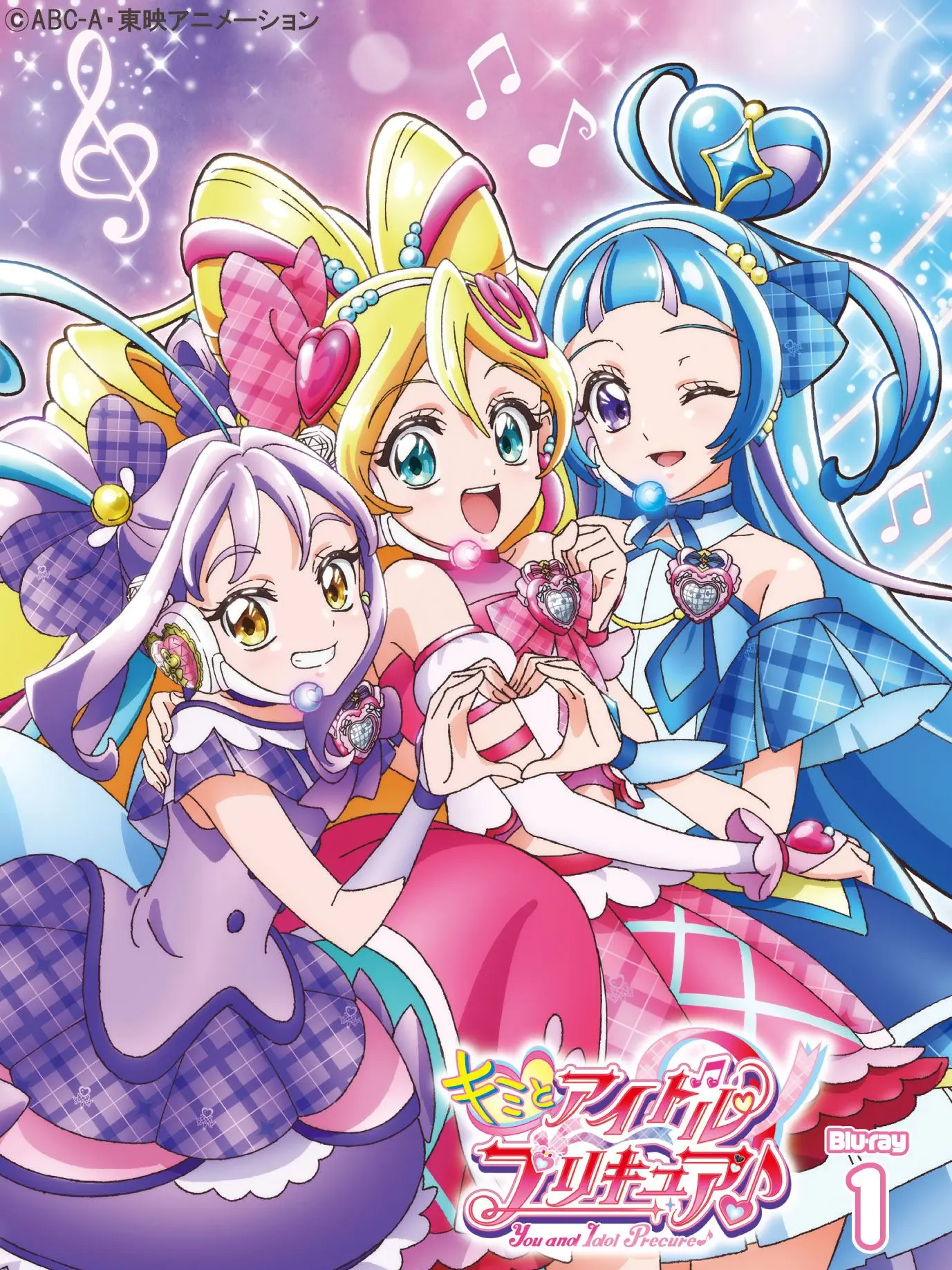ZestyIce6247의 特級呪術師、まさかのアイドルに。