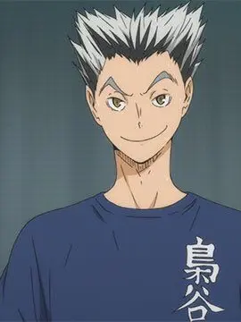 BoneLemon9712의 叶わない恋？？