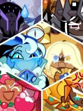 ChickenWing_Yummy60의 The Beast and Ancient Cookies