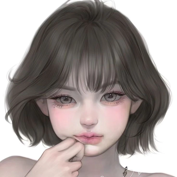 유설하