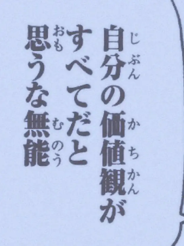 re_i_llove10의 さっさと嫌って下さい   。