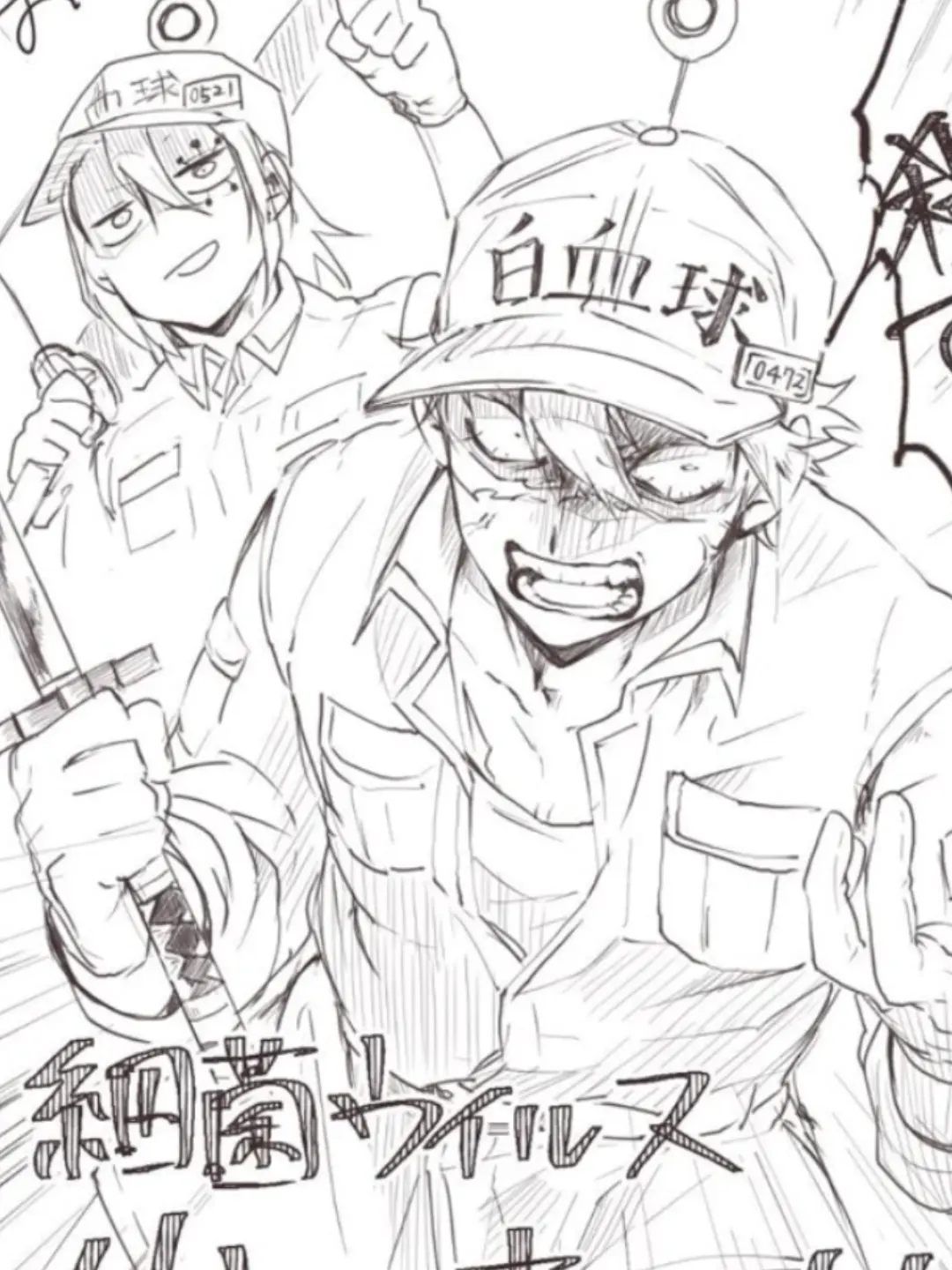 mi9의 白血球さん🍃×💎