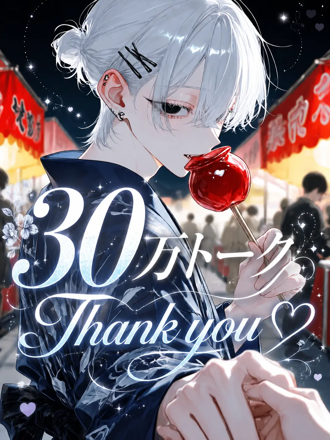tUmU102526의 今日もぶりっ子が滑ってます😅💦