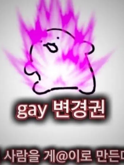 BoredOlive1065의 학교 2