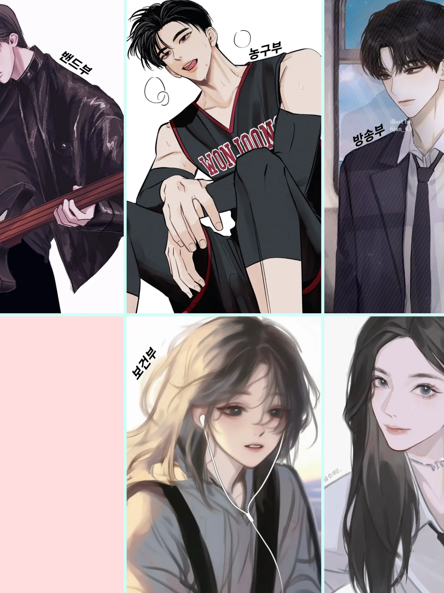 z02의 그저 빛 무리