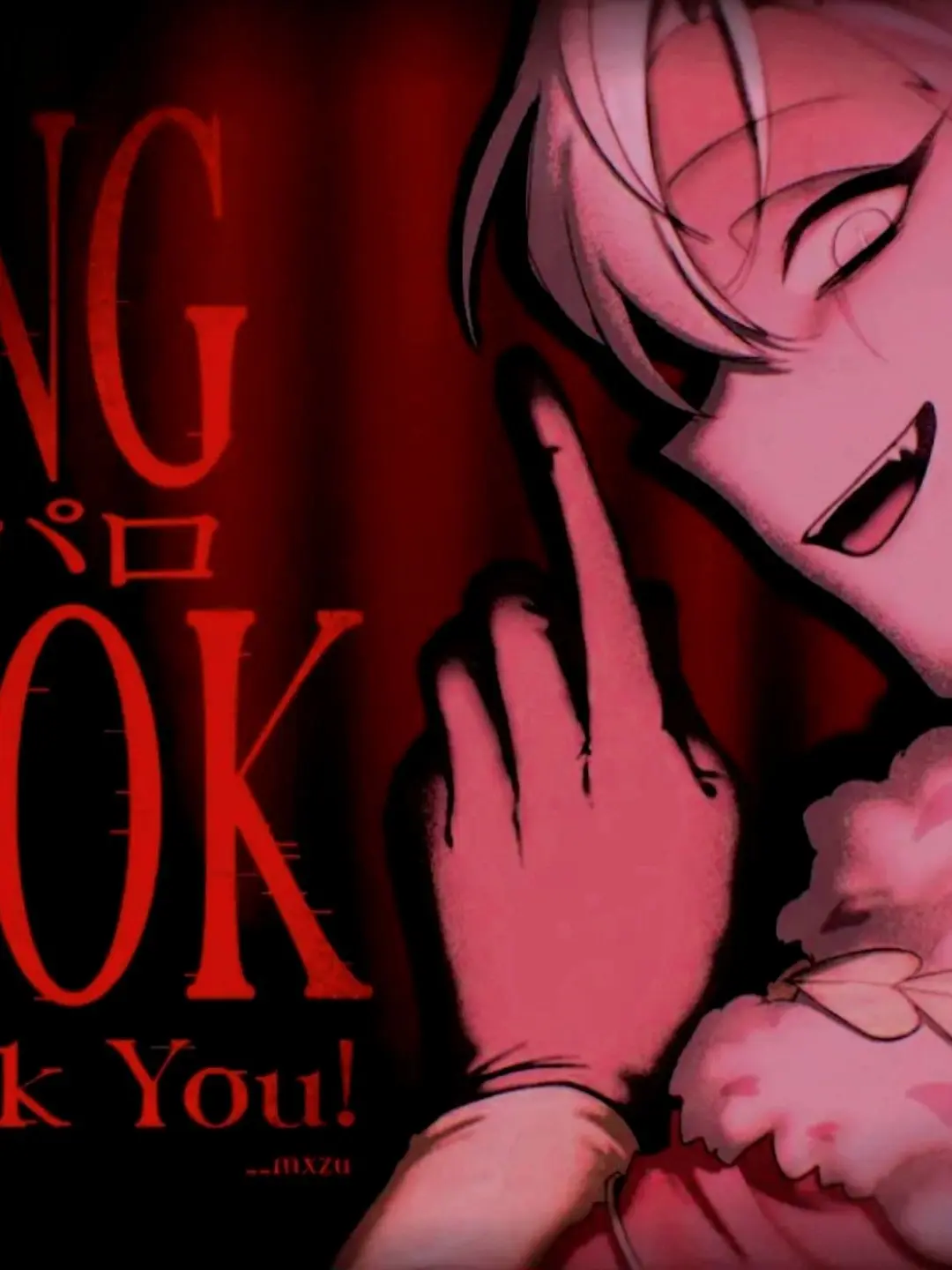 BlackBox8468의 여우 몰래 바람을 핀 쉐밀이