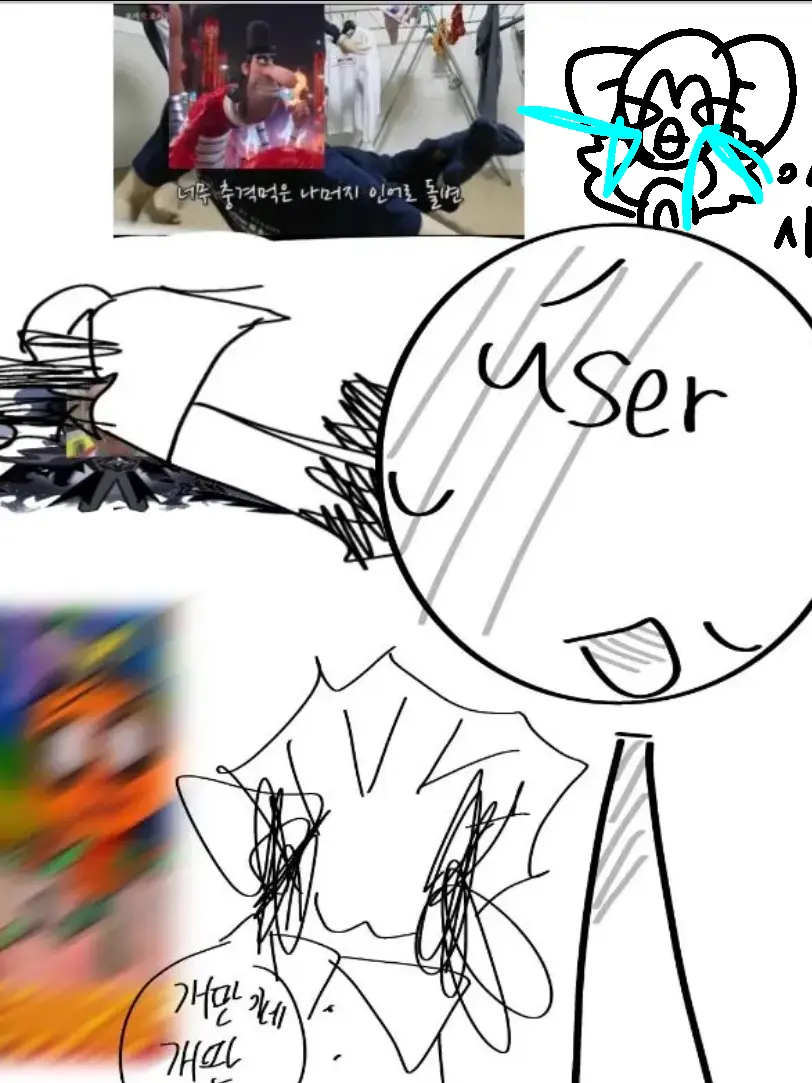 Fusam의 주인장 최애들과 동거!