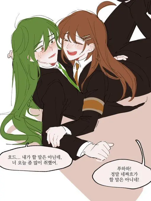 Clearallcathyheathcliff의 술취한 호드