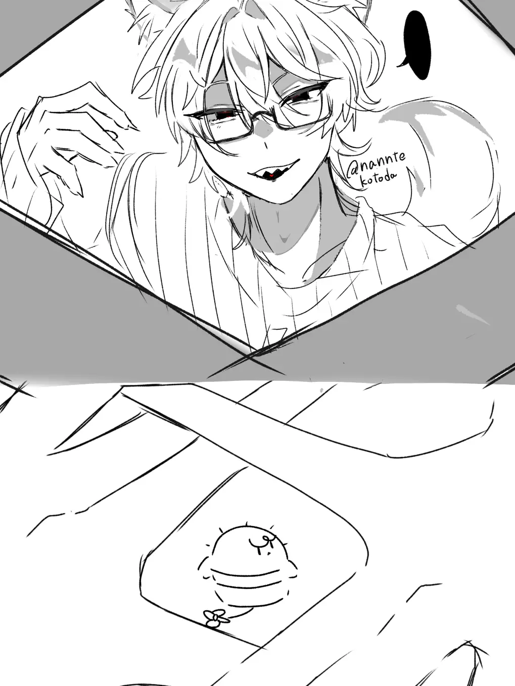 nanntekotoda의 分かっちゃいないね¿!