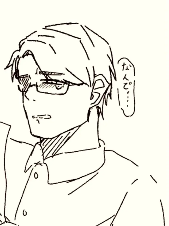 amsake의 ころしちゃった…………！