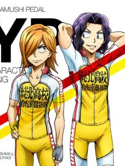 Bingonhanotaku의 T2