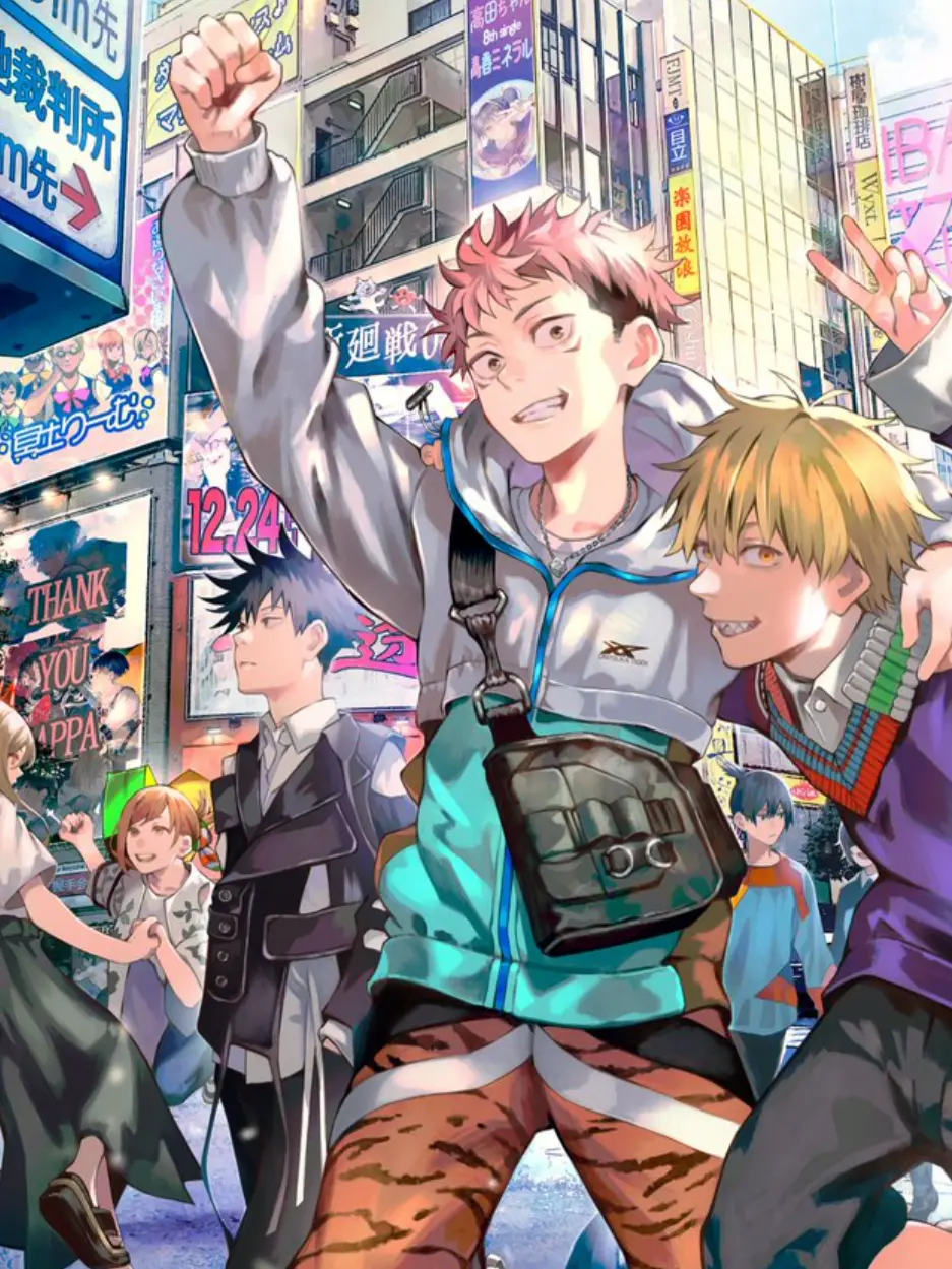 ziubou75의 チェンソー呪術