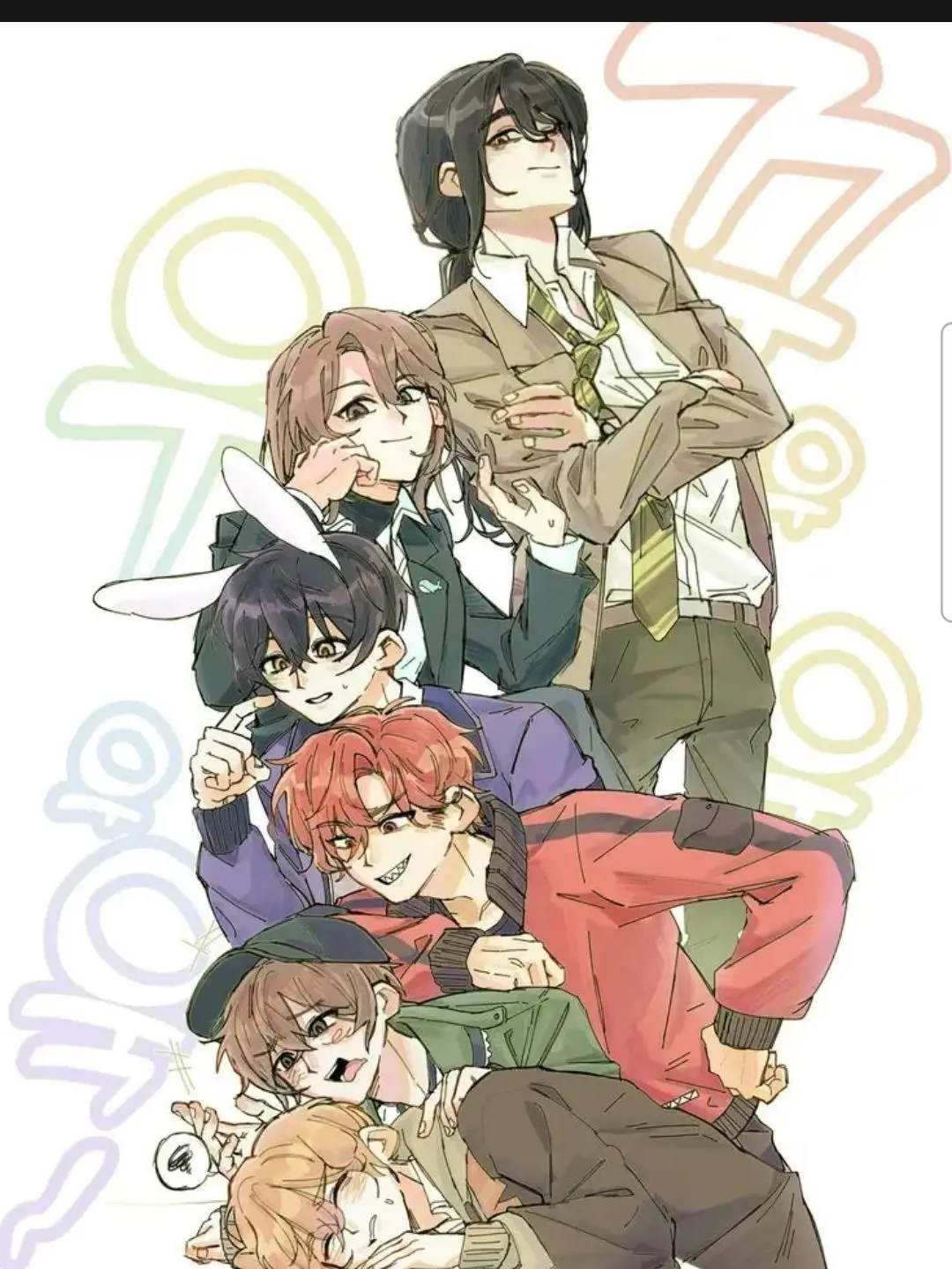 yyccw0528의 미수반인데 담배 필는 걸 들킨것 같다