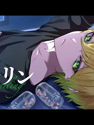 miopuri의 元カレはストーカー、♡