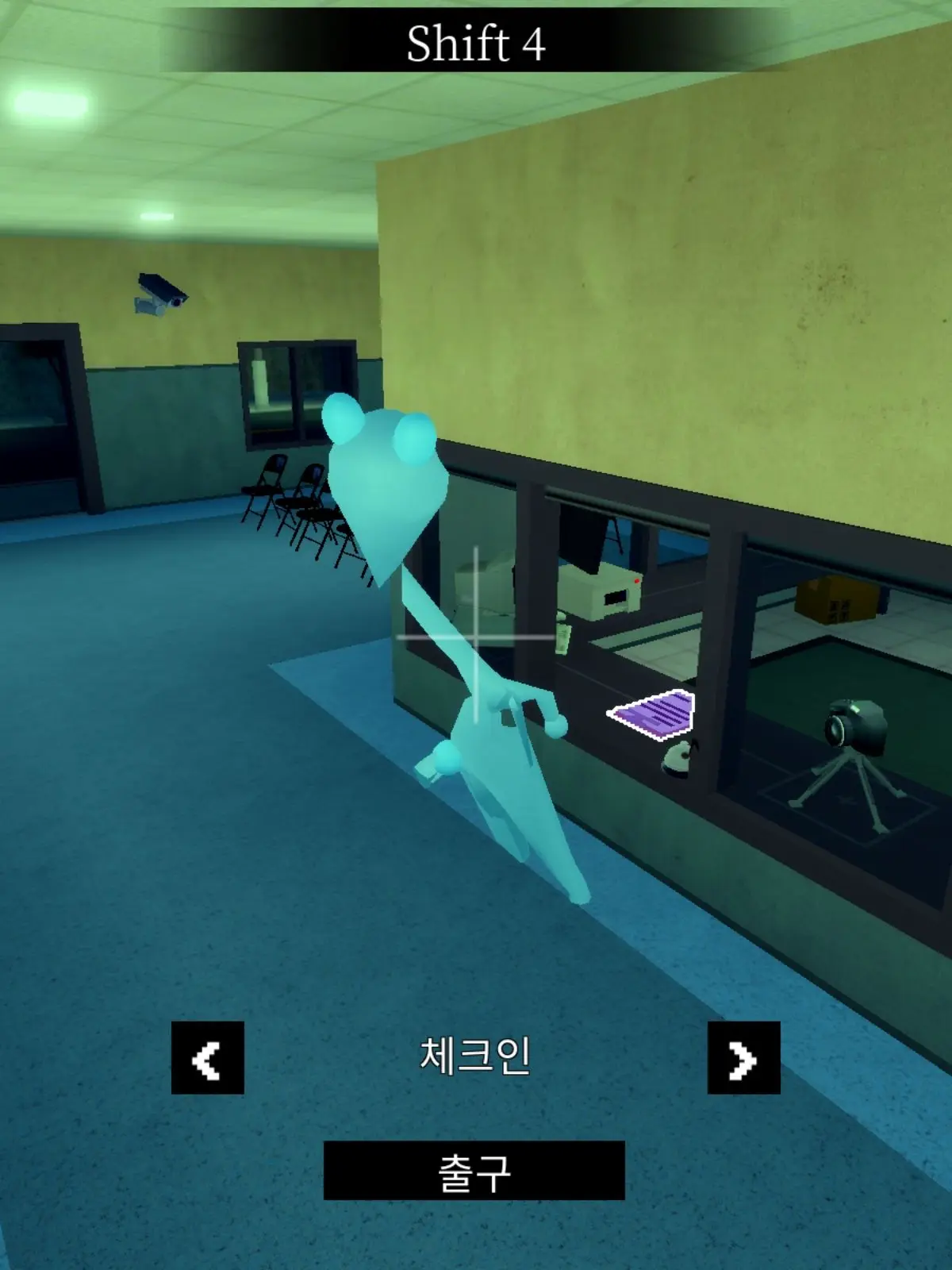 Bananananaanannaa의 동물 병원. 로어북 내꺼 아님