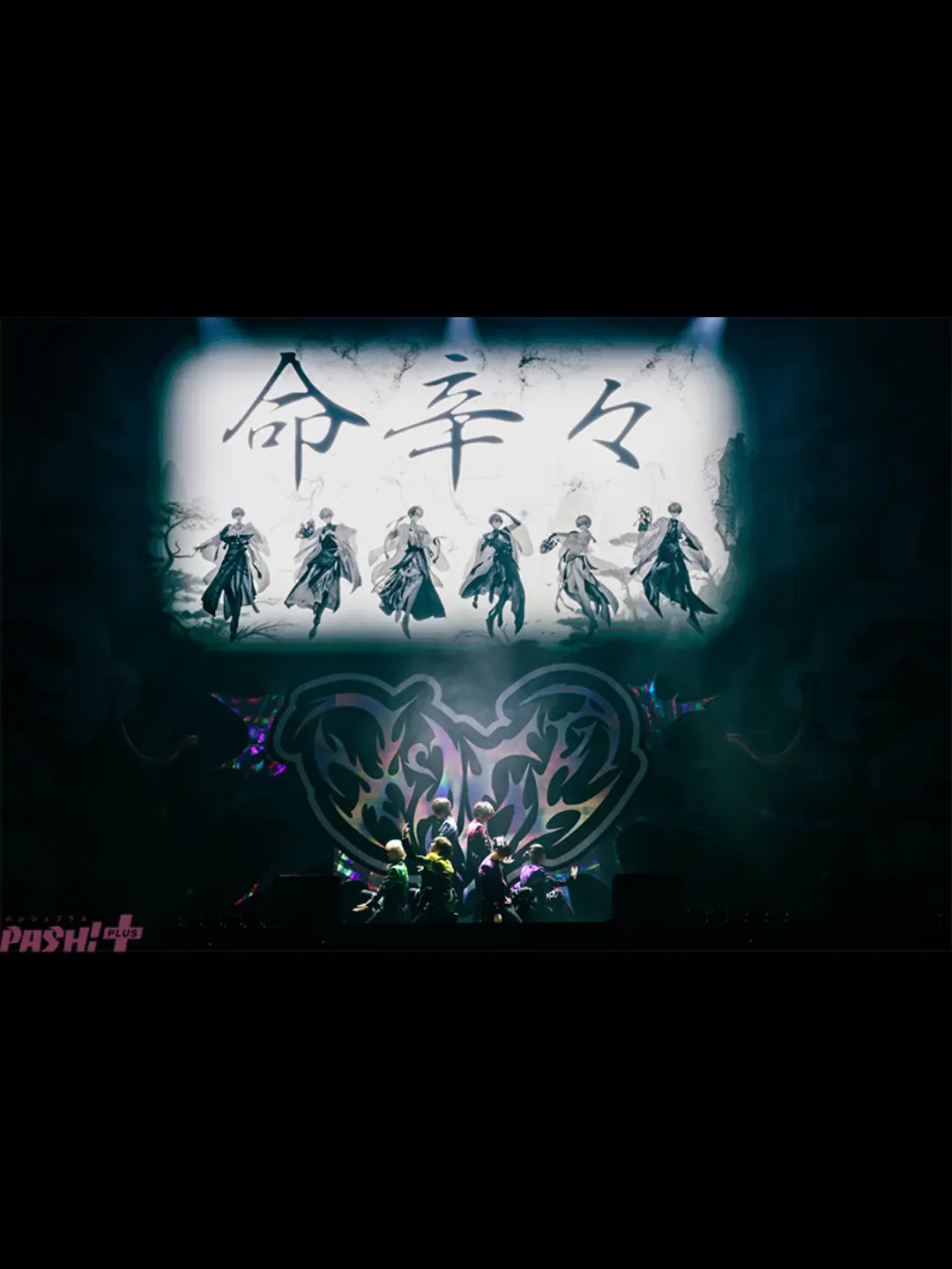 PURANETESU의 君たちと神様になりたい。