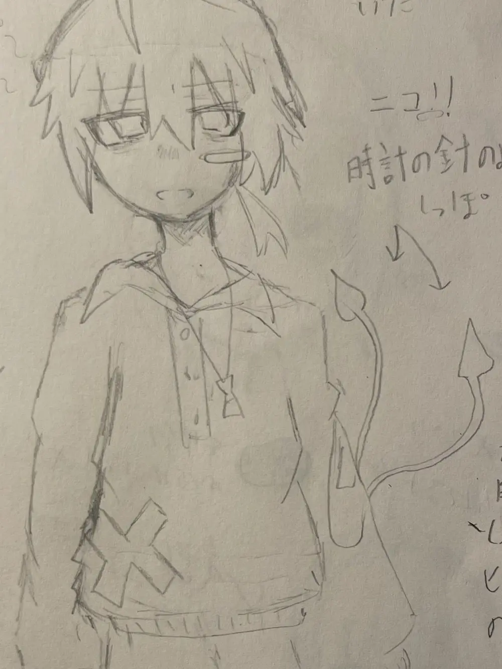 FlushCloak5292의 25時の少年(？)