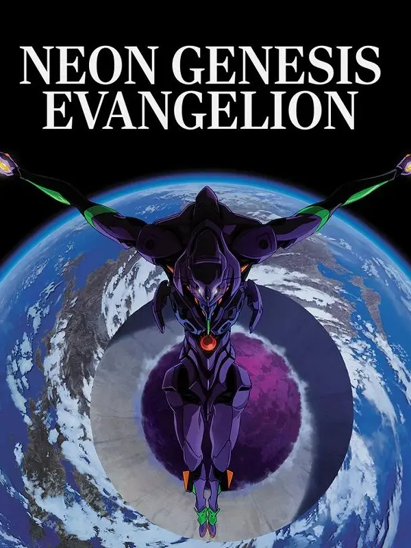 NosyTwine6843의 에반게리온 번외편