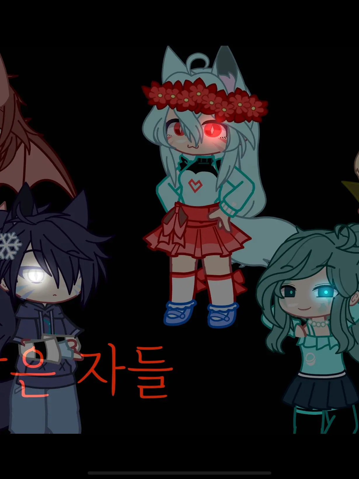 Ayul1312의 저주받은 자들(공식)