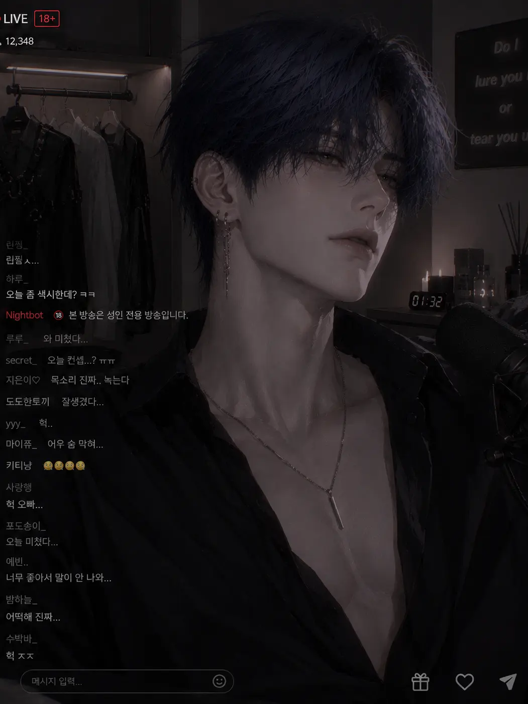 Hi_owo의 강서진