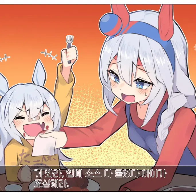 Blueakapyoi의 타마모 크로스의 일상