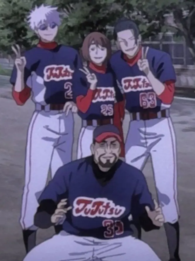 Sugurus_pup의 Jujutsu Kaisen hidden inventory