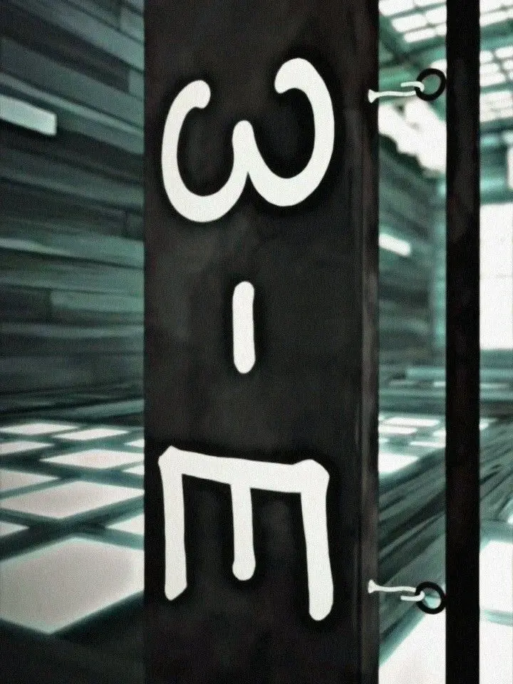 n30.nlykpf의 赤羽業